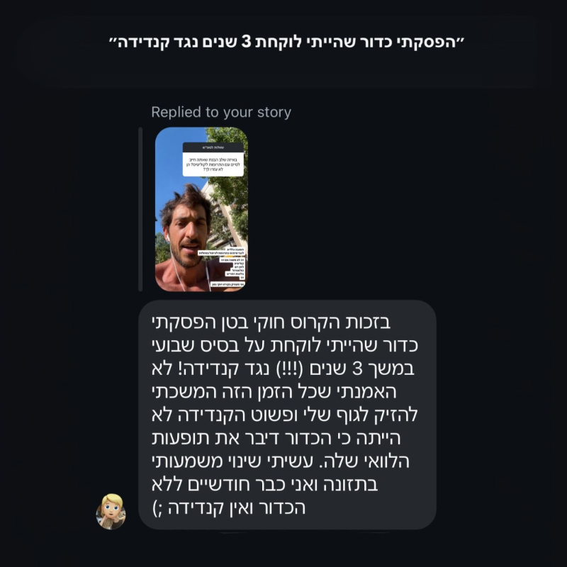 Image-5