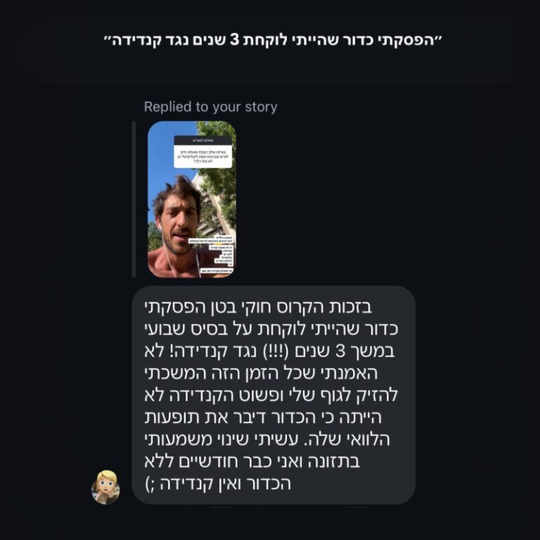 Image-5