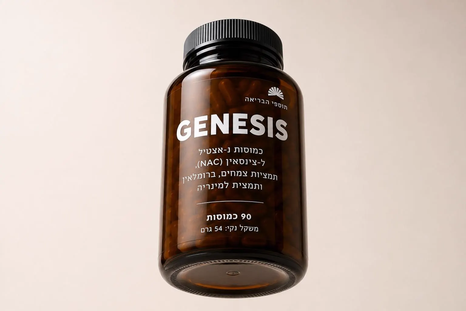 בקבוק GENESIS